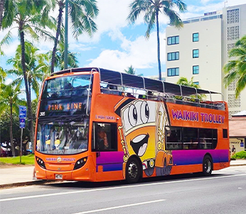 ハワイでおトク