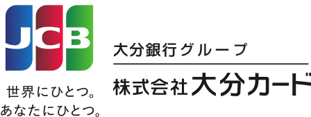 大分カード